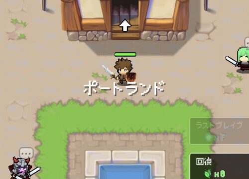 剣と勇者とレベル上げポケット ポートランド攻略