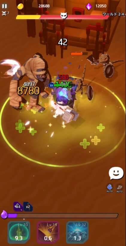 アーケインナイト