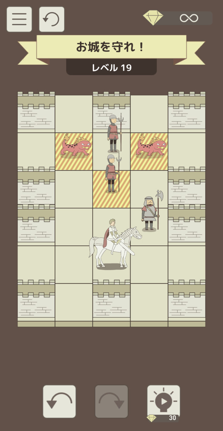 レベル19