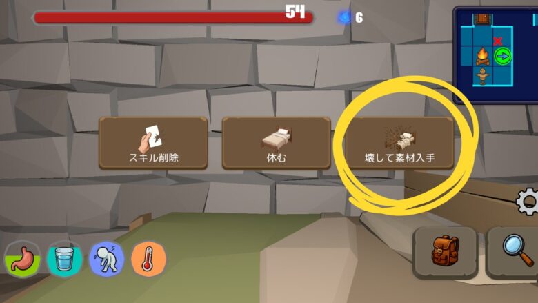 ベッド