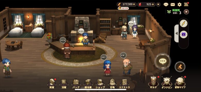 ラグーナ(彷徨う哀歌4)