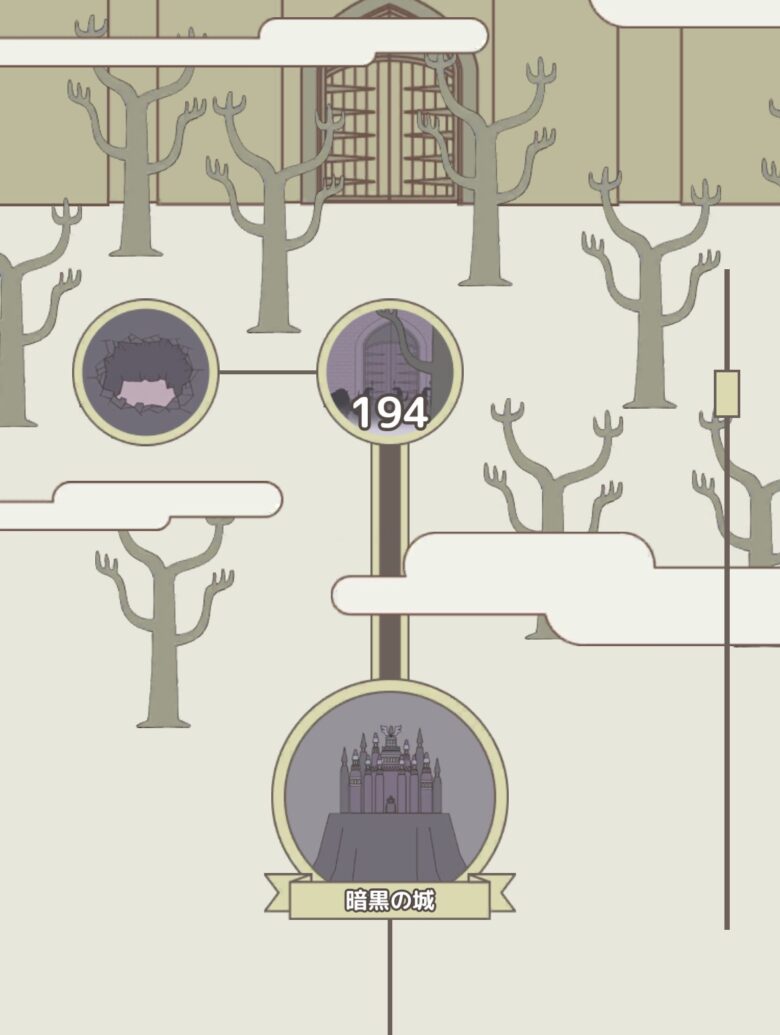 IQダンジョン2 レベル194〜211「暗黒の城」