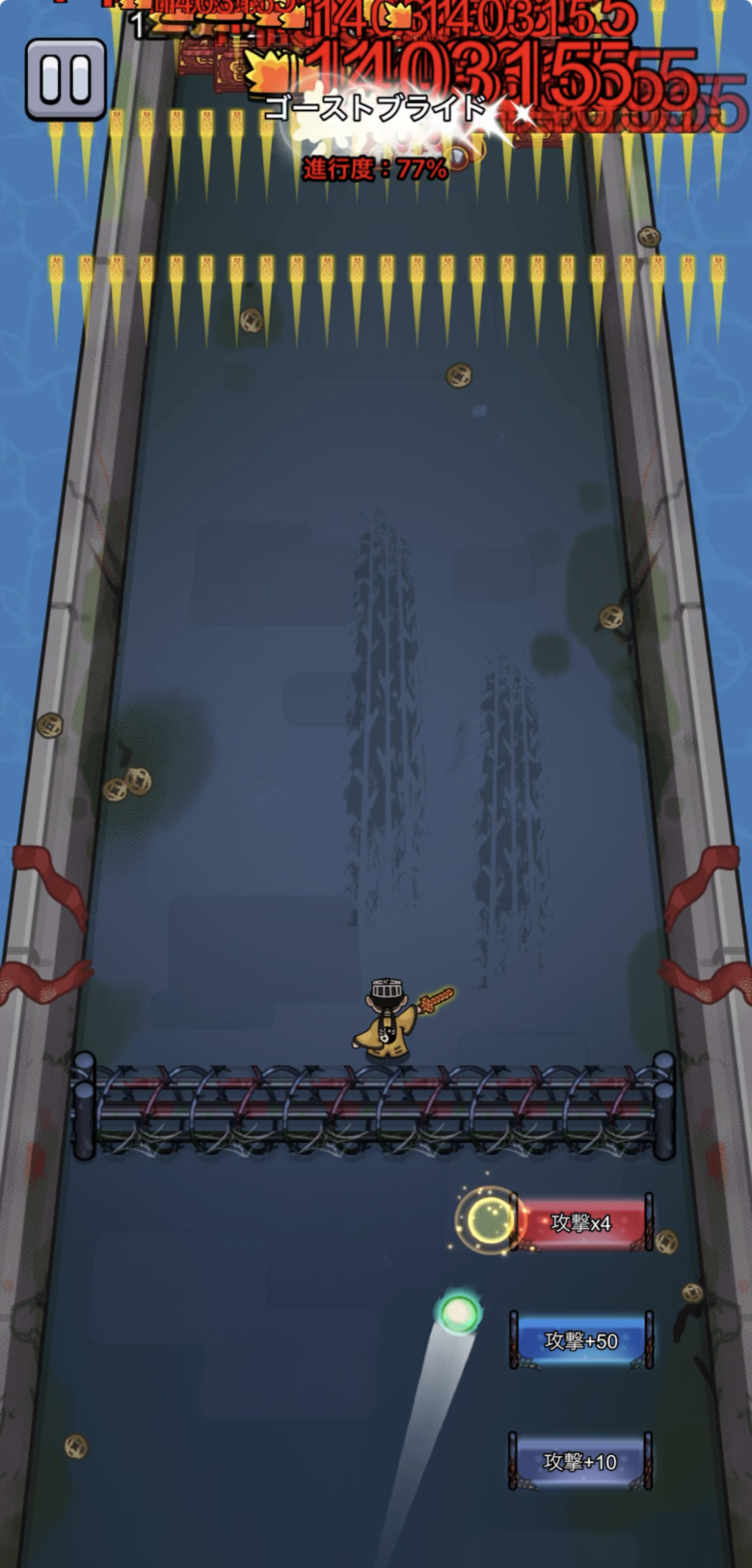 優先度は赤＞紫＞青＞緑＞グレー