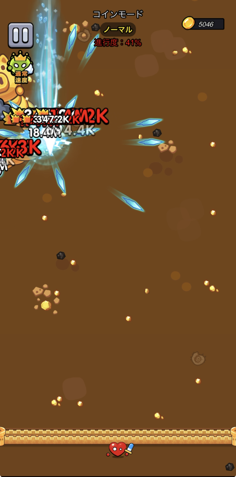 隕天の星の強さ