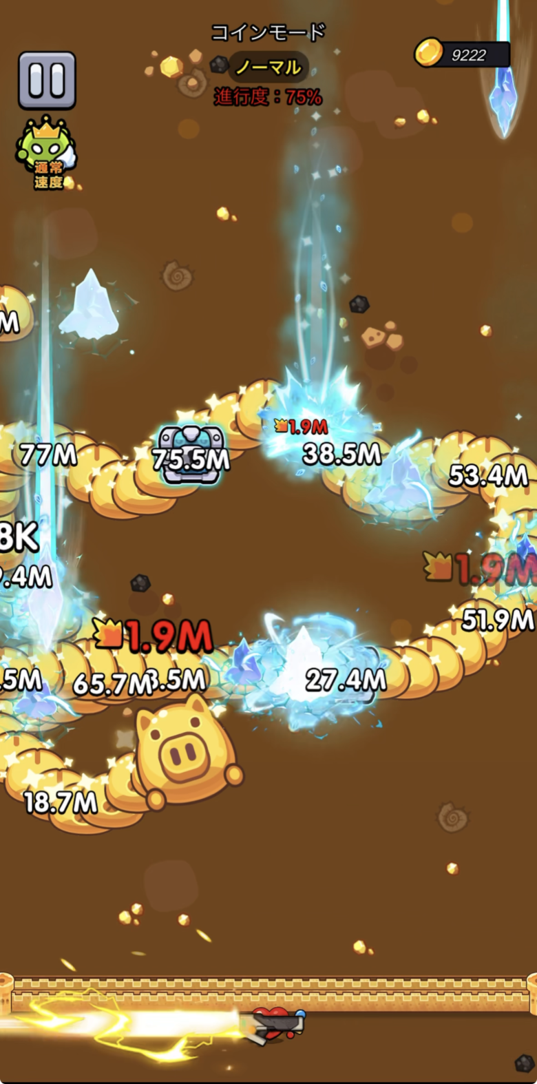 隕天の星の強さ