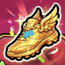 ゴールデンブーツ