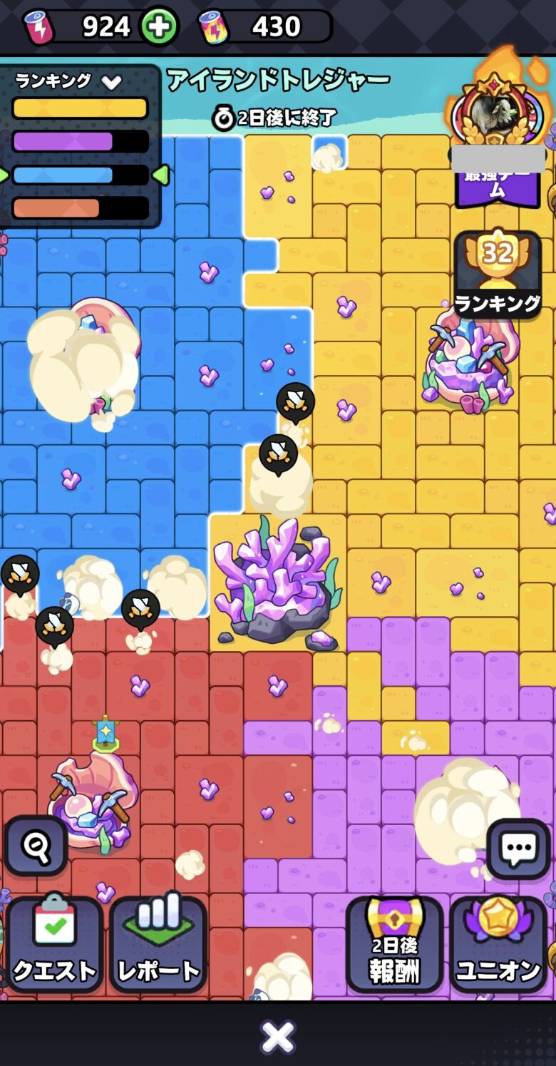 モンスターサバイバル　アイランドトレジャーについて