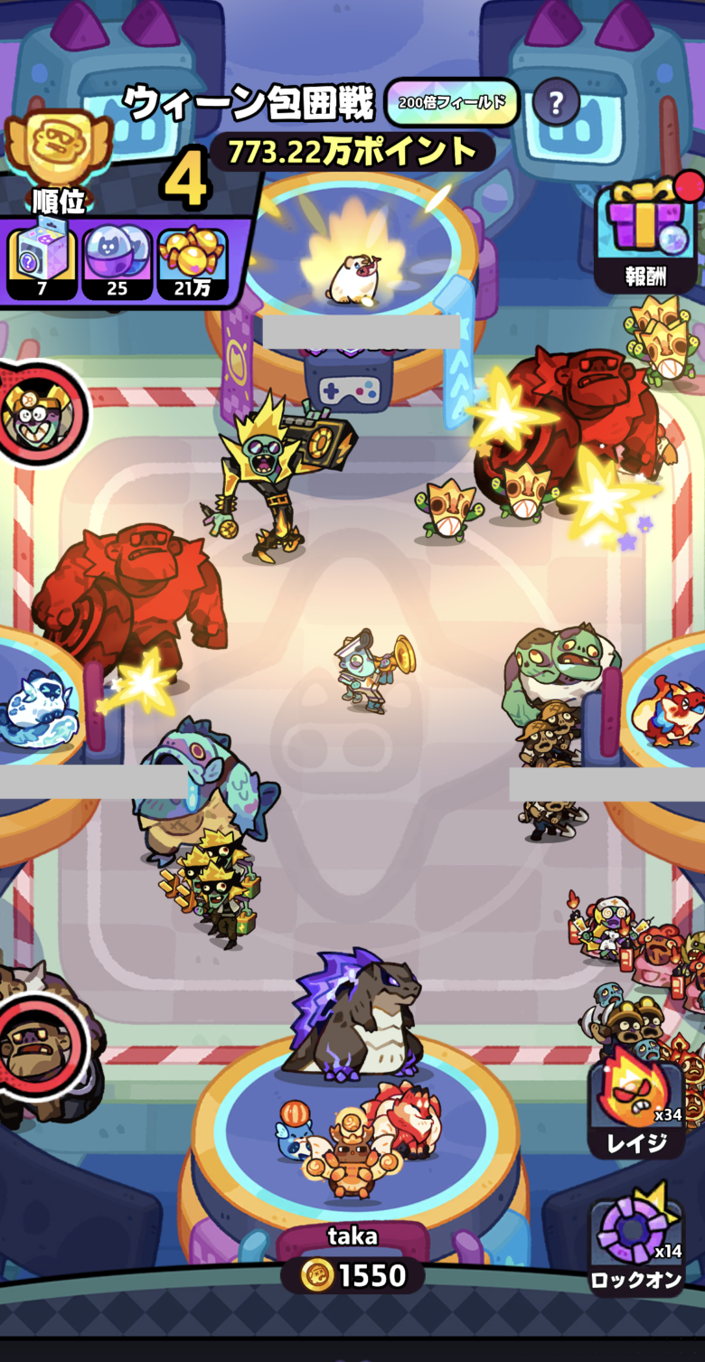 モンスターサバイバル ゾンビ包囲線について